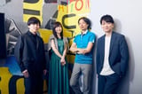 aws