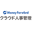 MoneyForwardクラウド人事