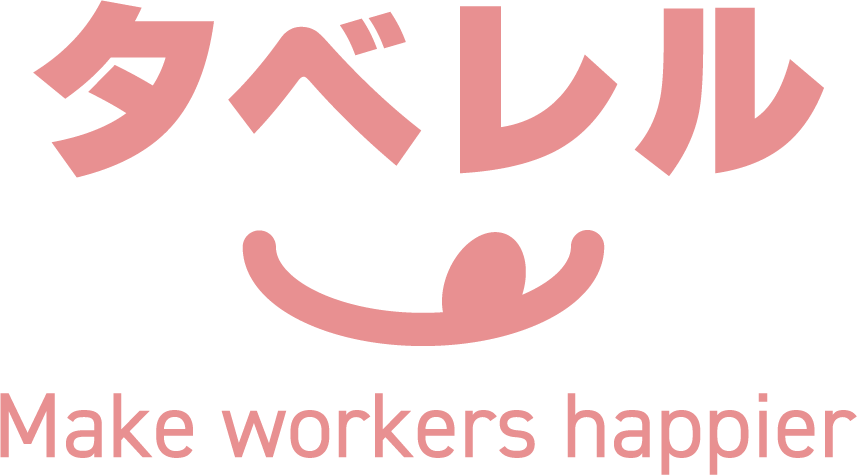 タベレル株式会社
