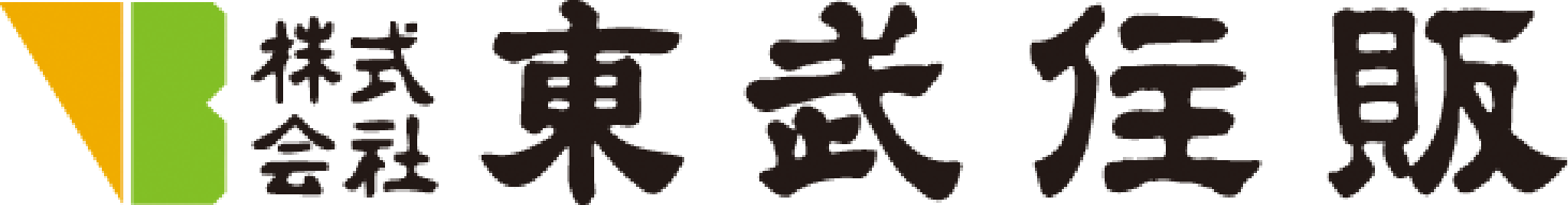 株式会社東武住販